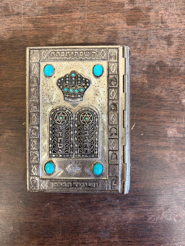 1967 Jewish SIDDUR AVODAT ISRAEL Silver Turquoise Stones Hebrew English MINATURE
