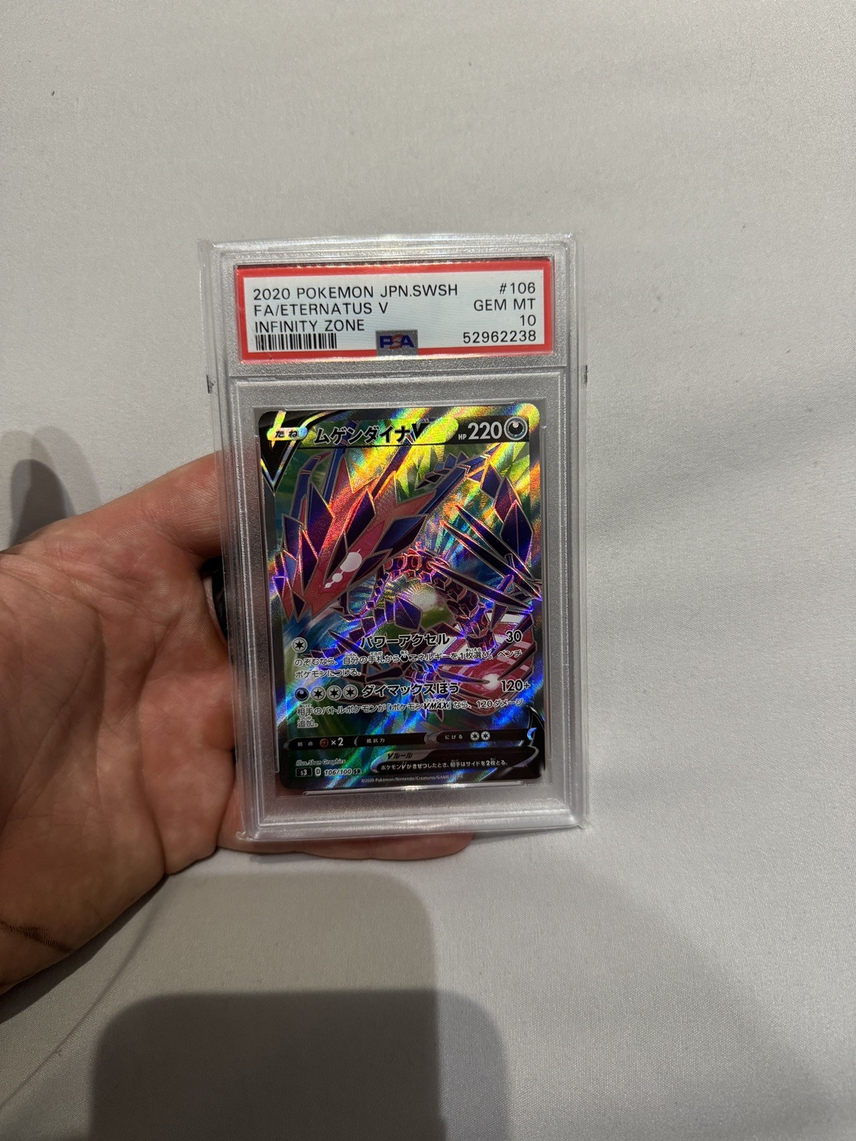 Pokemon Eternatus V Holo SR 106/100 S3 Infinity Zone Japanese Card
