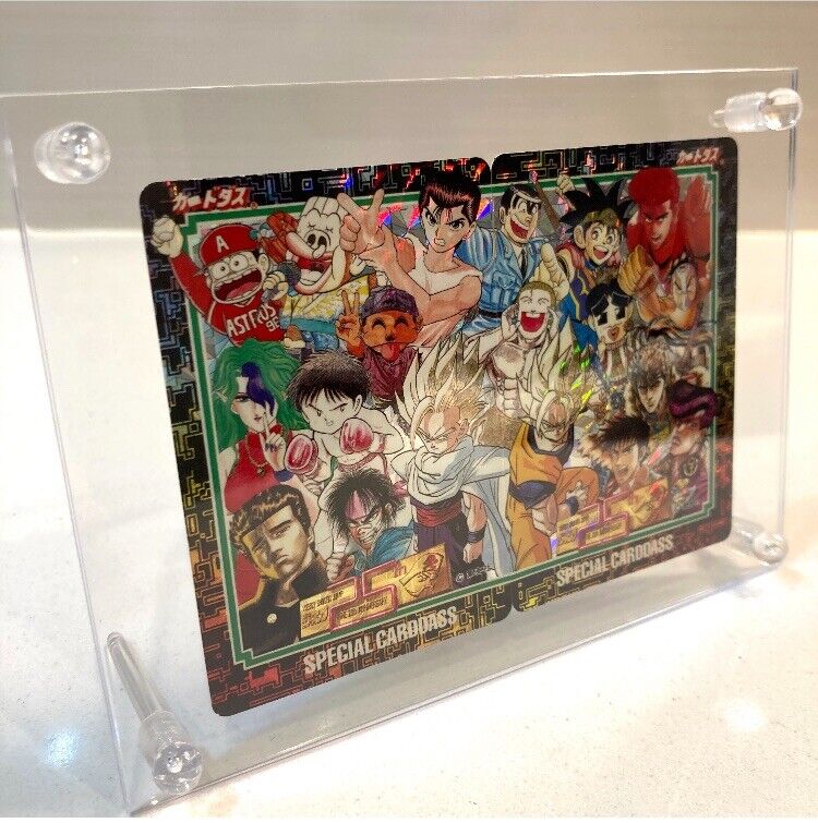 Special Carddass WEEKLY SHONEN JUMP 25th ANNIVERSARY Set of 2 Ultra Rare 1993