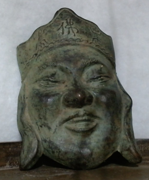 Vintage Solid Brass Chinese Buddha Wall Mask Plaque