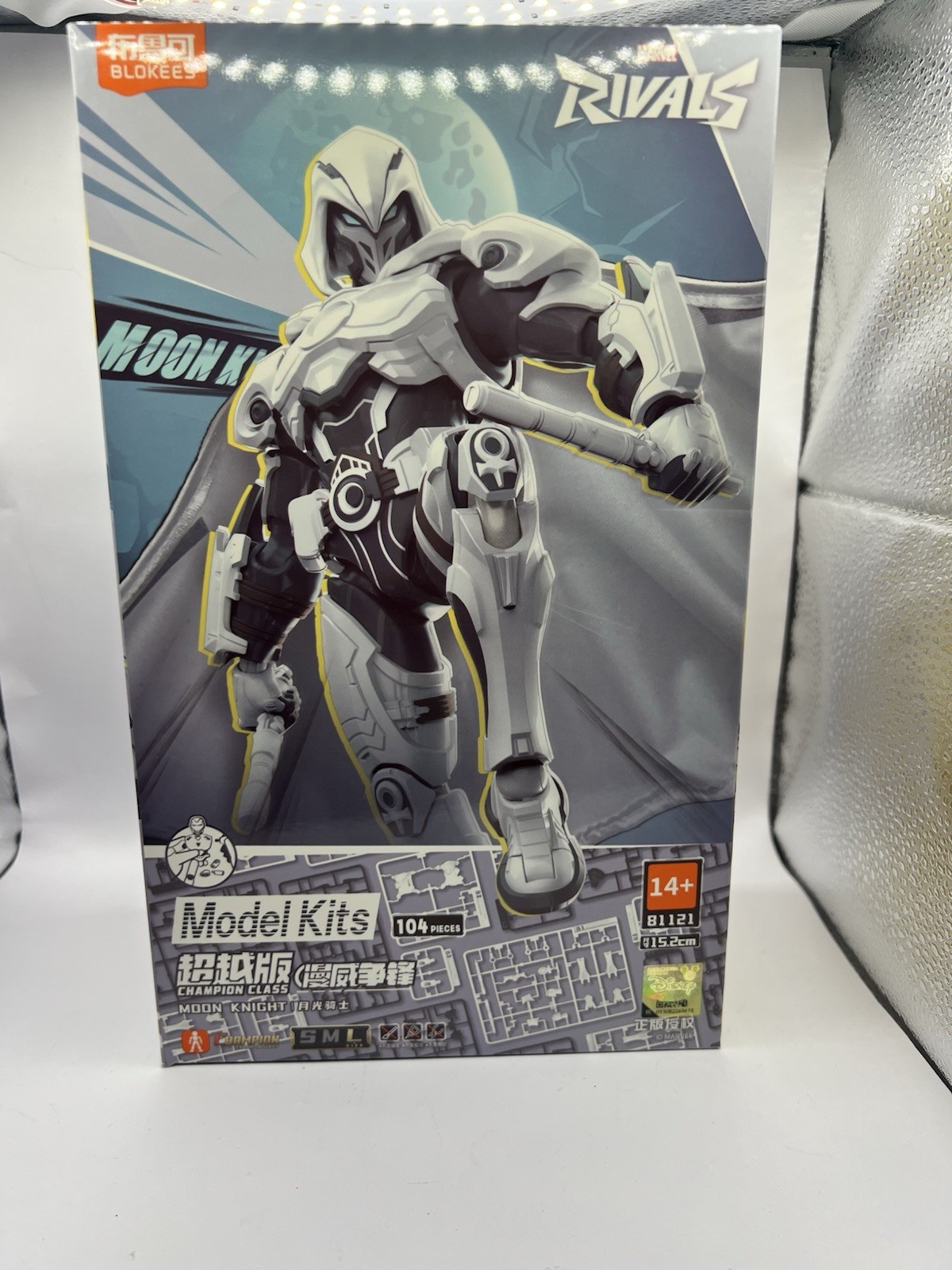 Blokees Champion Class Moon Knight Marvel Rivals (US SELLER)