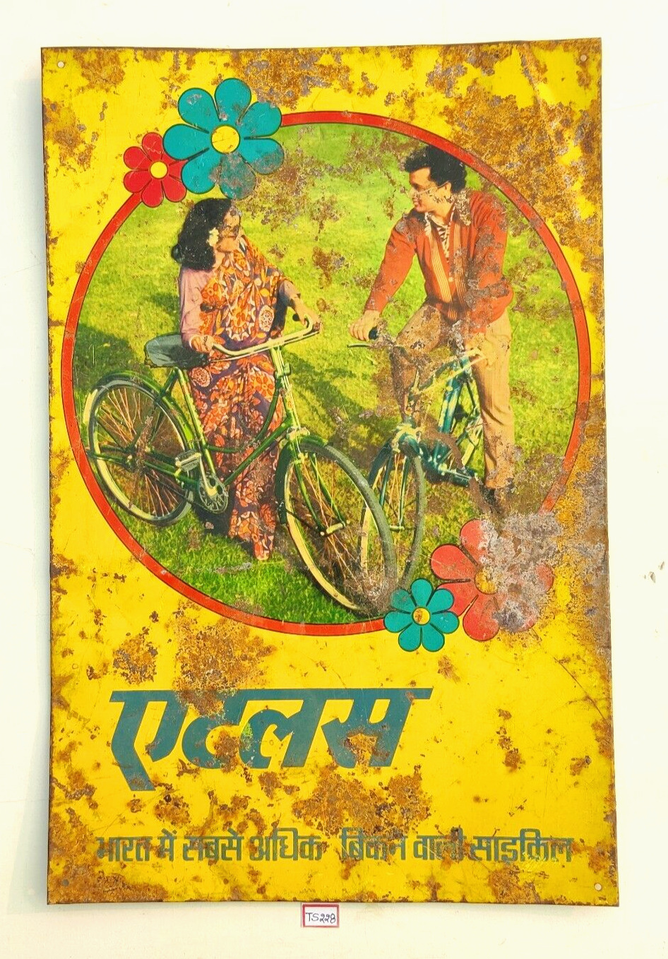 Vintage Bollywood Actor Actress Graphics Atlas Cycles Advertising Tin Sign TS228