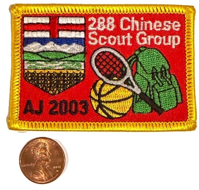 BSA BSC 288 CHINESE SCOUT GROUP ALBERTA JAMBOREE 2003 POCKET PATCH