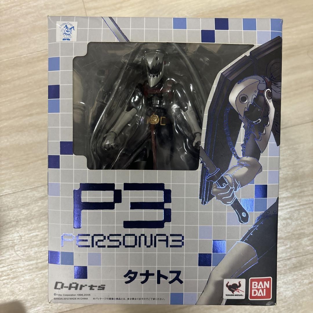 Bandai D-Arts Persona 3 THANATOS Action Figure TAMASHII NATIONS P3 Used