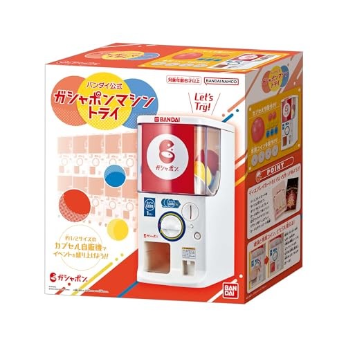 Bandai Official Gashapon Machine Try (2024) NEW JAPAN F/S