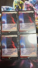 MTG drying platform set of 4 #0d12cc picture