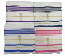 Set of 4 Messianic Tallits 22