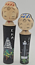 VTG Japanese Kokeshi Nodder Dolls Wood Hand Painted Folk Art Tsutenkaku Himeji picture