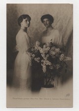 1913 Romanov Grand Duchess Olga Tatiana Real Photo Postcard RPPC Boasson Eggler picture