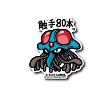 Pokemon |  Tentacruel 0073  Sticker B SIDE LABEL Pokemon Center Japan picture