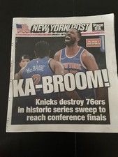 New York Post Newspaper Knicks KA-BROOM Monday, May 11th 2026- COLLECTORS ITEM picture