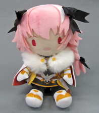 ANIPLEX Fate Apocrypha black rider Astolfo Plush Doll Stuffed toy Import JAPAN picture