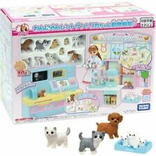 TAKARA TOMY Licca doll Licca-chan Animal Hospital  F/S picture