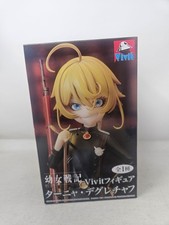 Vivit Saga Of Tanya The Evil Tanya Degurechaff Anime PVC Figure New Boxed picture