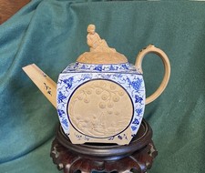 Antique Spode Regency Box Caneware  Early Mark 1805 Chinoiserie Teapot picture