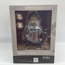 figma Youjo Senki Theatrical Version Saga of Tanya Degurechaff Figure Japan picture
