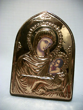 Vintage Marza Argenterie Sterling Catholic Jesus and Mary Icon picture