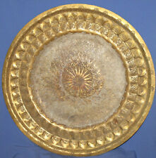Antique Large Islamic Hand Made Engraved Ornate Brass Tray picture
