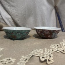 2 vintage Chinese  porcelain bowls featuring colorful floral motifs picture