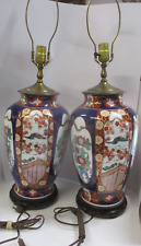Pair of Vintage Porcelain Imari Style Floral Pattern Ginger Jar Table Lamps picture