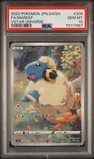 PSA 10 GEM MINT Tidal FA #209 Vstar Universe Japanese Pokemon Card picture