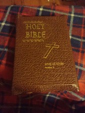Rare 1955 Holy Bible King Of Kings Revelation 19. New In Box picture