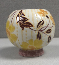 Anthropolgie Zahara Ceramic Vase Pink Base Yellow Orange Flowers picture