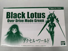 Bandai Accel World Black Lotus Overdrive Mode Green Plastic Model Hp model Kit picture