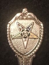 Hard To Find Freemason Masonic Order of the Eastern Star Spoon FATAL Collectible picture