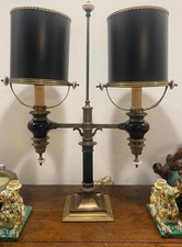 Chapman Brass & Black 2-Light Bankers Library Lamp Heavy Vintage 1972 picture