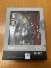 Youjo Senki the Movie Tanya Degurechaff figma Action Figure Max Factory JAPAN picture