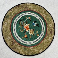 VTG Chinese Silk Embroidered Doily Round Textile Tapestry Flowers Bird Dun Haung picture