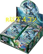 Digimon Card Ex-07 Liberator R And Below 4 Cons picture