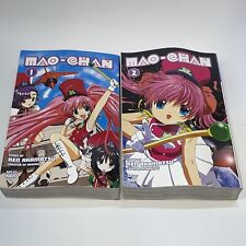Mao-Chan Volume 1-2 Ken Akamatsu Del Rey Manga Book Complete Set English Good picture