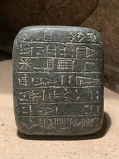 Sumerian cuneiform foundation tablet of Gudea - Governor of the city of Lagash picture
