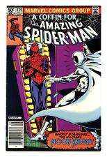 Amazing Spider-Man #220D FN+ 6.5 1981 picture