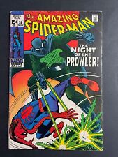 Amazing Spider-Man #78 - 1st Prowler Marvel 1969 Comics picture