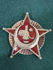 WWI OTTOMAN EMPIRE TURKEY GALLIPOLI STAR WAR MEDAL BADGE ( Replica ? ) picture
