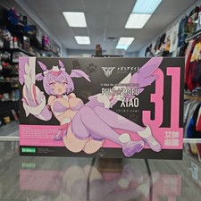 Kotobukiya Megami Device PUNI☆MOFU Xiao 1/1 Scale Plastic Model Kit NEW picture