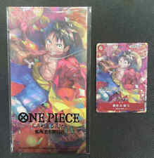ONE PIECE Card Game Chinese New Year Red Packet Monkey D Luffy P-001 RARE PROMO picture