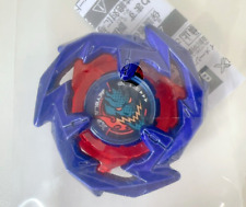 Corocoro comic JULY 2024 Beyblade x Dransword Metal Coat Blue Limited picture