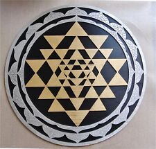Wood  Sri Yantra Wall Art  Laser Cut Sacred Geometry Meditation Symbol 50cm picture