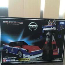 Transformers Masterpiece picture