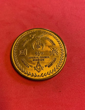 96th Imperial Council Session Gold Coin Shriners Masonic Indianapolis 1970 picture