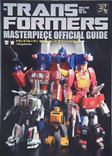 Transformers Masterpiece Official Guide picture