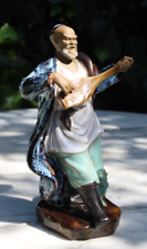 Vintage Mudman Pottery Figurine Chinese Old Man Playing Music picture