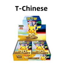 [PREORDER] Pokemon TCG T-Chinese 30th Celebration M6a Booster Box Factory Seale picture