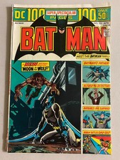Batman #255 5.0 (1974) picture