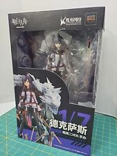 Good Smile Arts Arknights Texas 1/7 Elite 2 Complete Figure Toy Shanghai 280mm picture