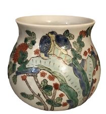 Vintage Chinese Porcelain Planter Vase Floral Birds picture